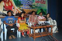 Panchami Movie Success Meet